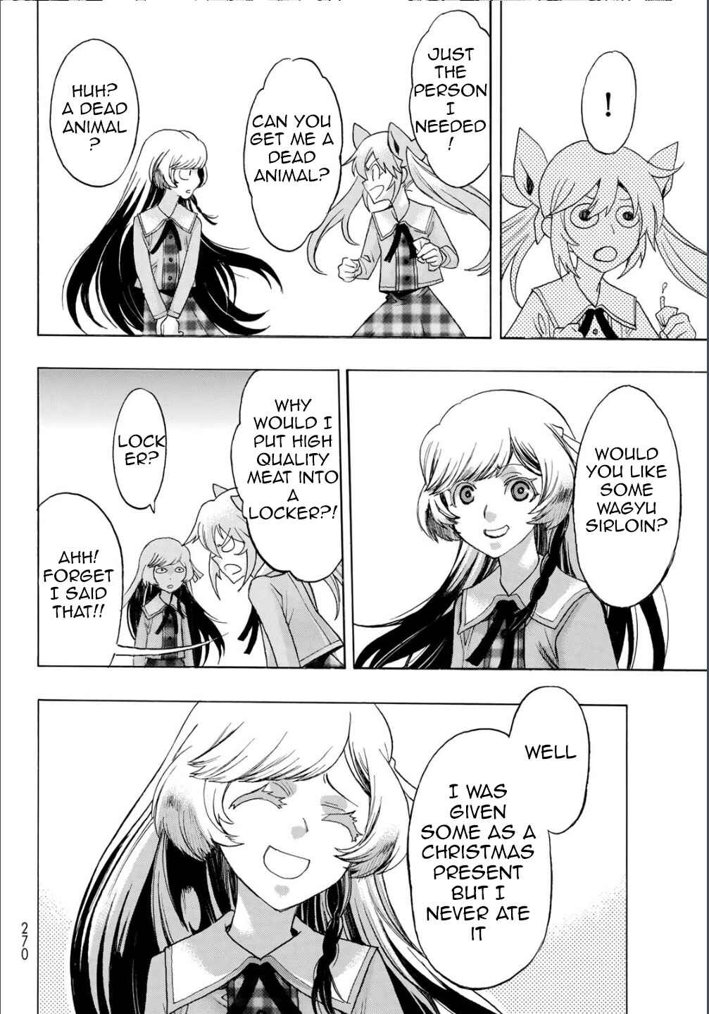 Page 12 Chapter 15 Akuma Koujo