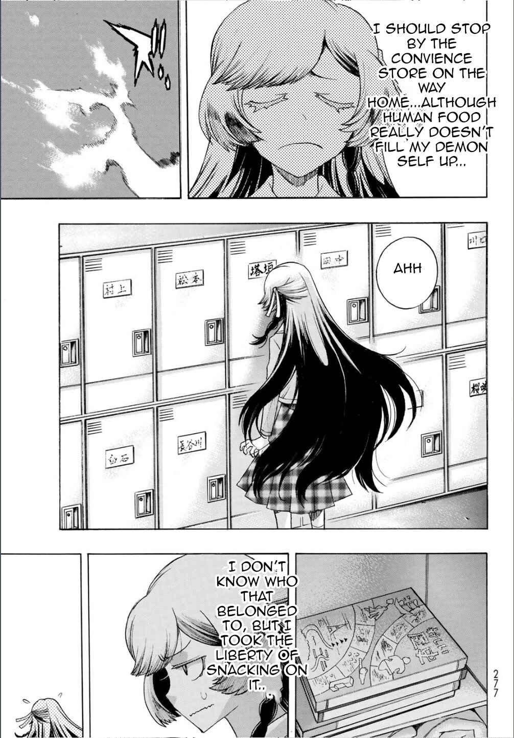 Page 19 Chapter 15 Akuma Koujo