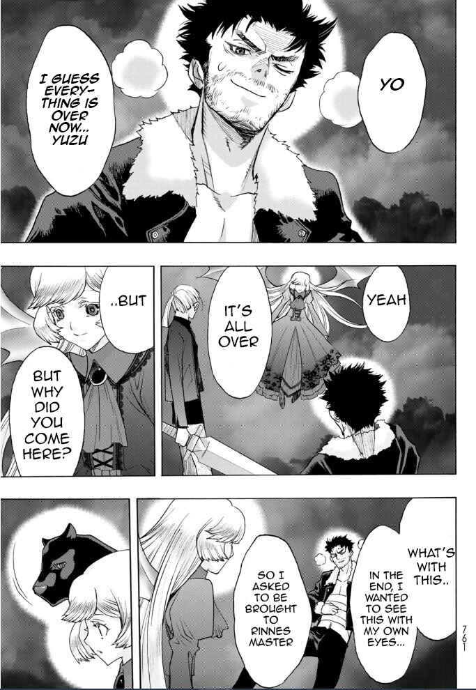 Page 4 Chapter 23 Akuma Koujo