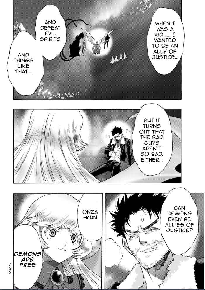 Page 9 Chapter 23 Akuma Koujo