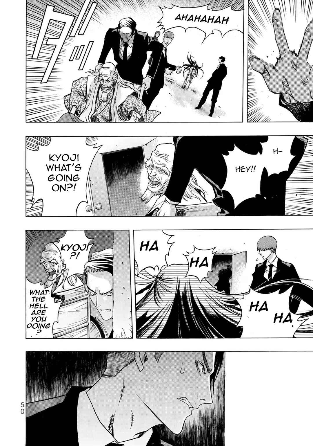 Page 10 Chapter 2 Akuma Koujo