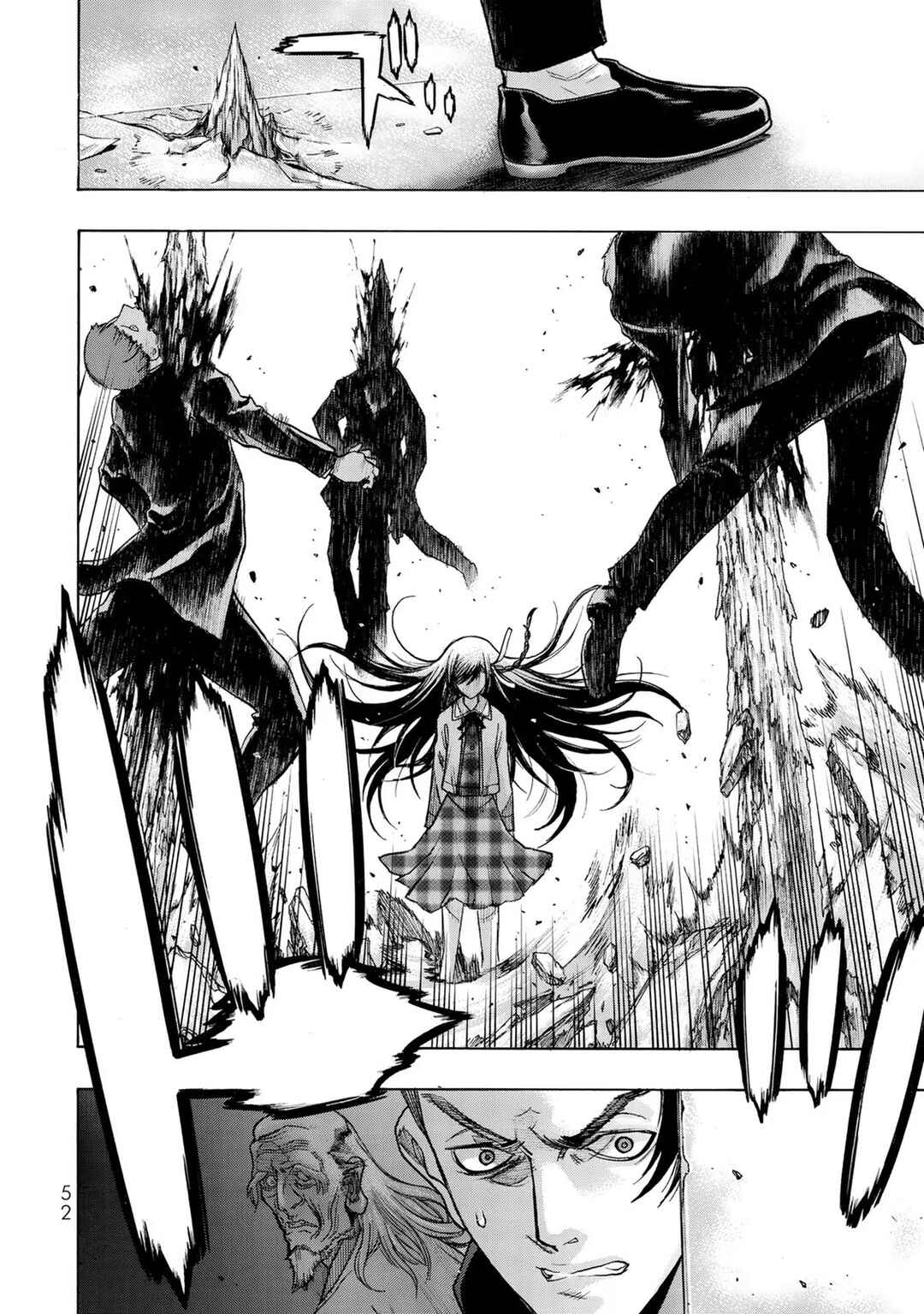 Page 12 Chapter 2 Akuma Koujo