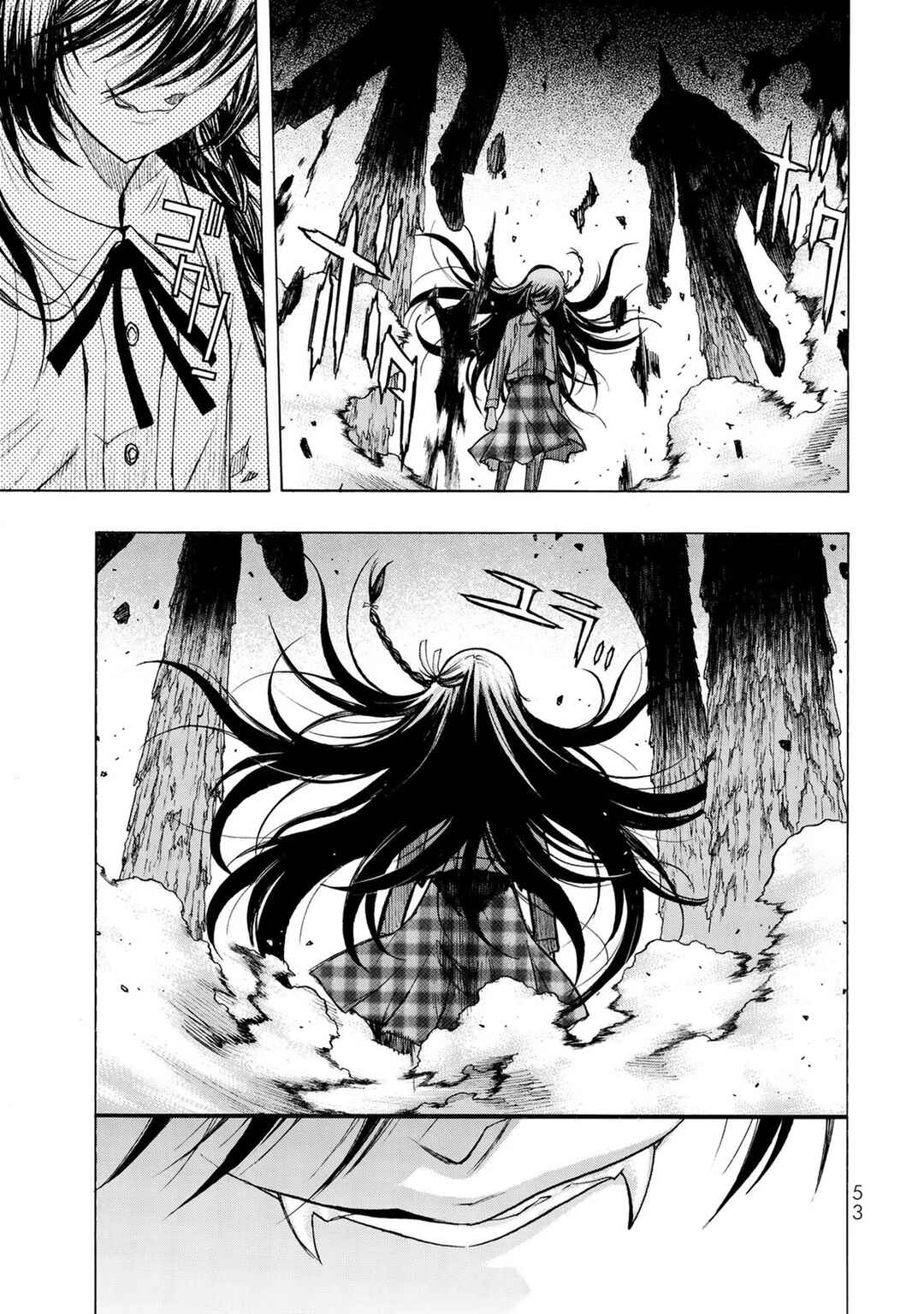 Page 13 Chapter 2 Akuma Koujo