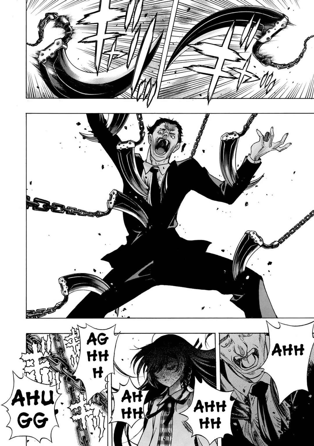 Page 18 Chapter 2 Akuma Koujo