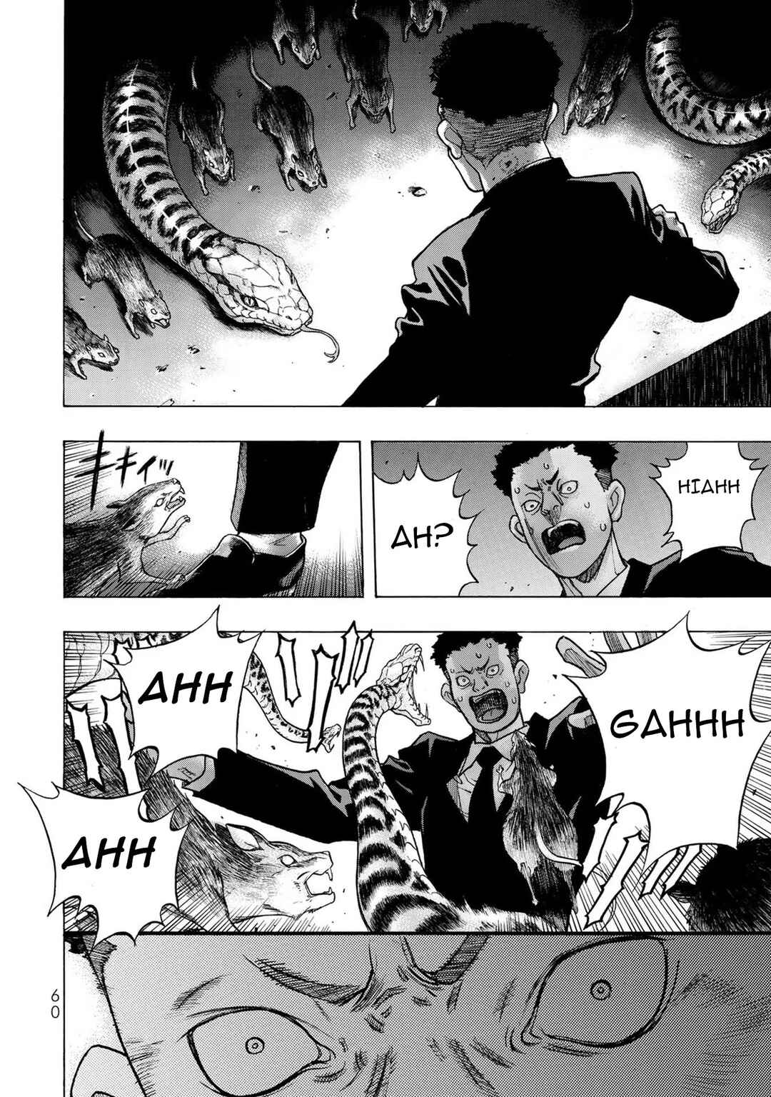 Page 20 Chapter 2 Akuma Koujo