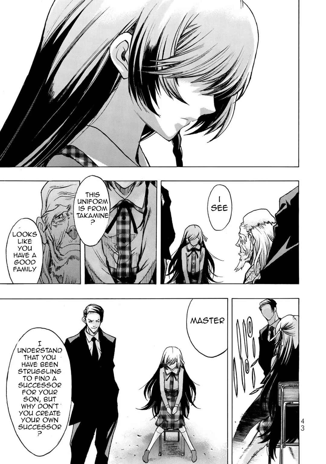 Page 3 Chapter 2 Akuma Koujo