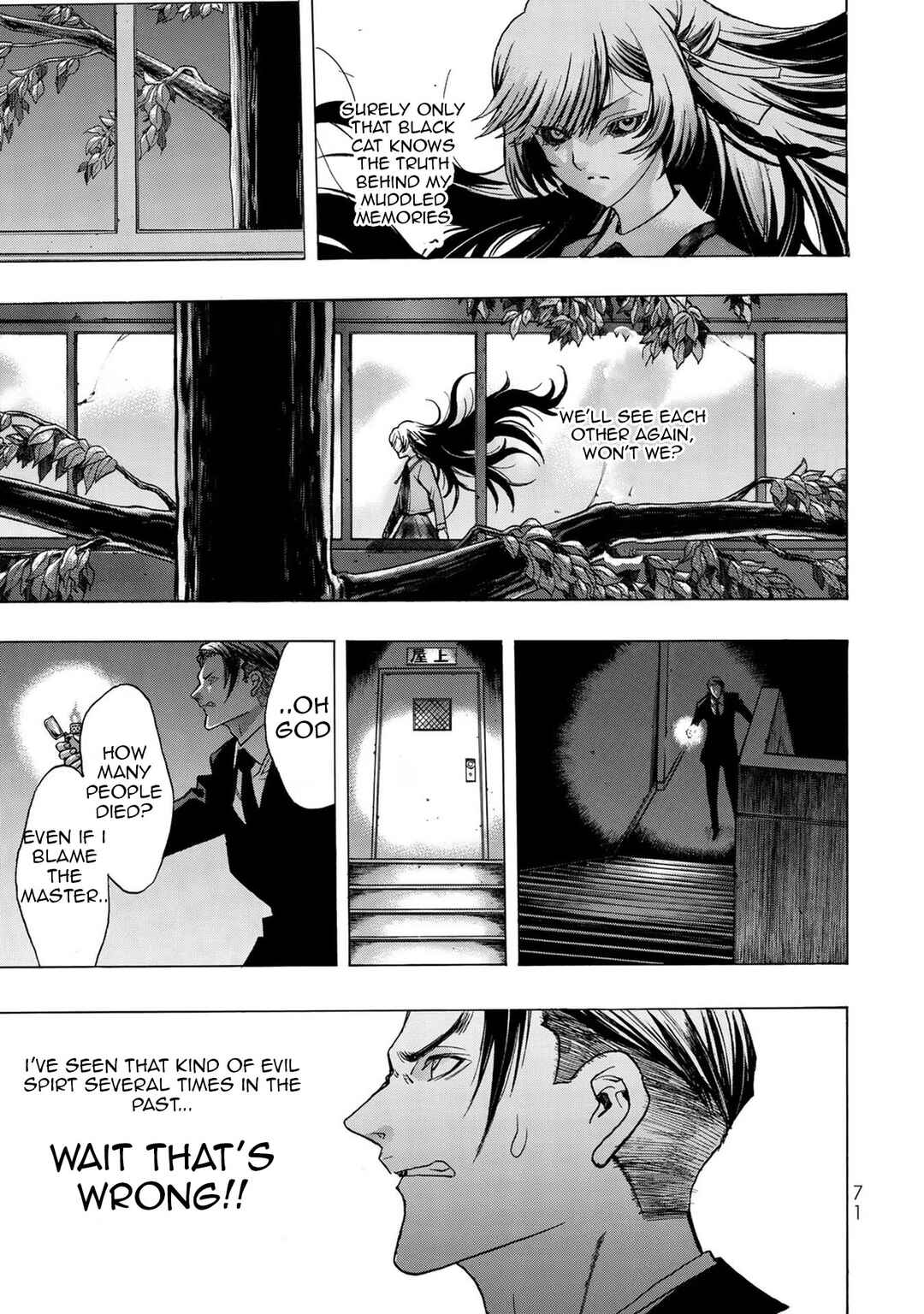 Page 31 Chapter 2 Akuma Koujo