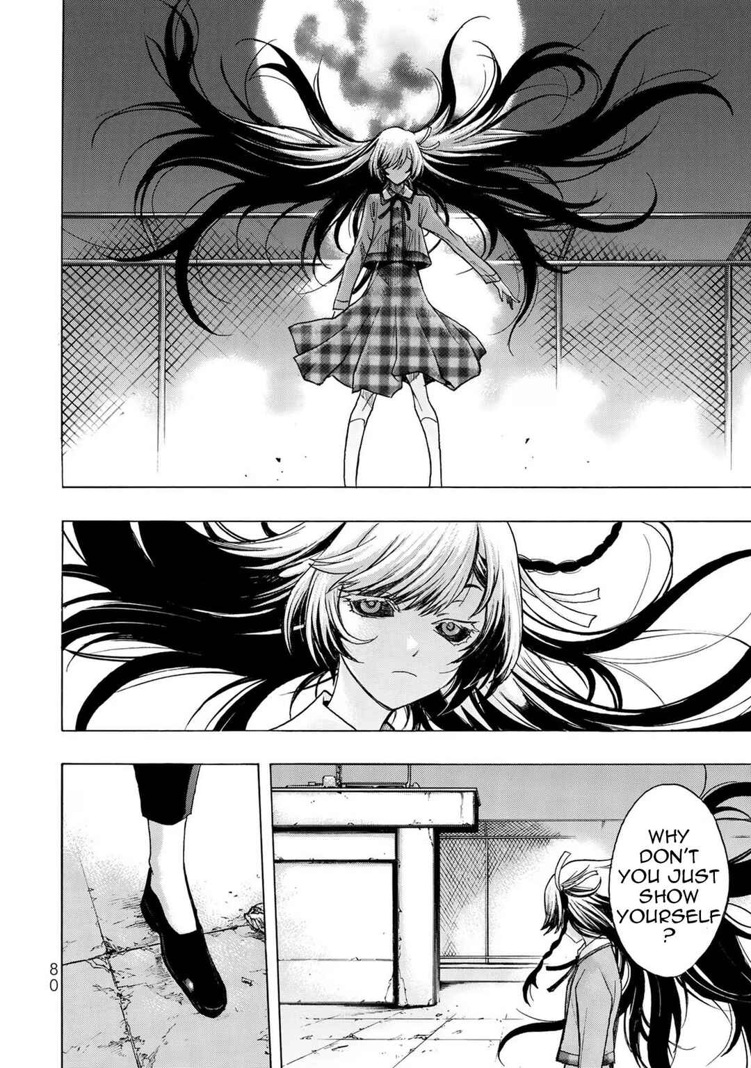 Page 40 Chapter 2 Akuma Koujo