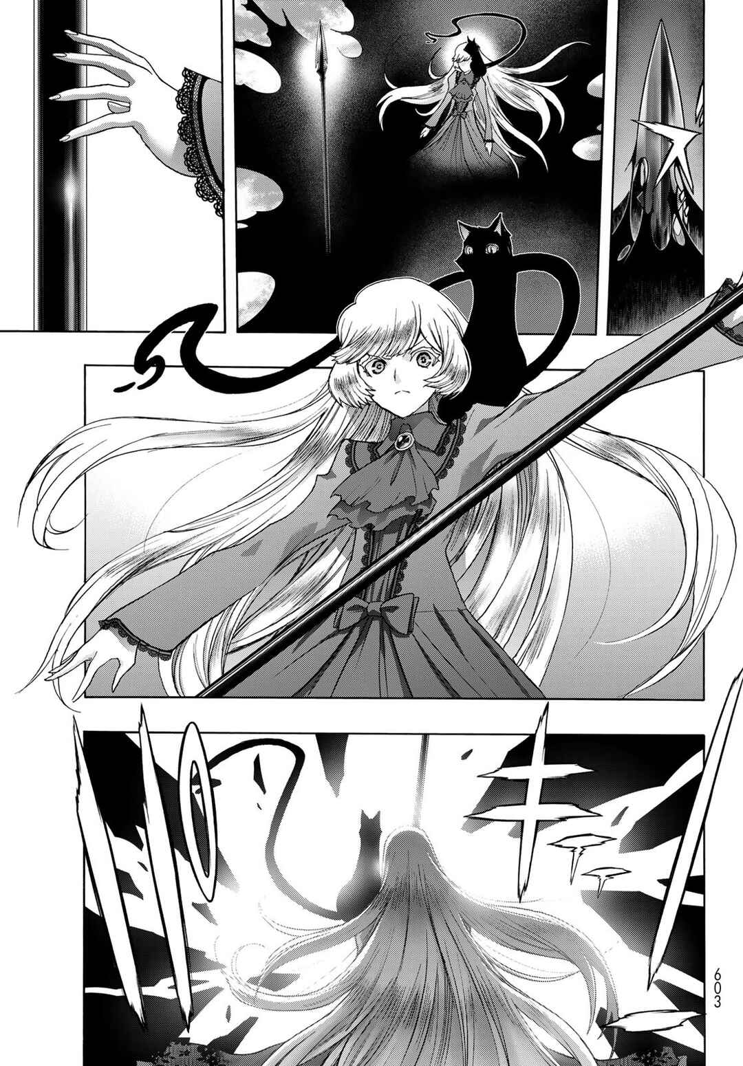 Page 13 Chapter 20 Akuma Koujo