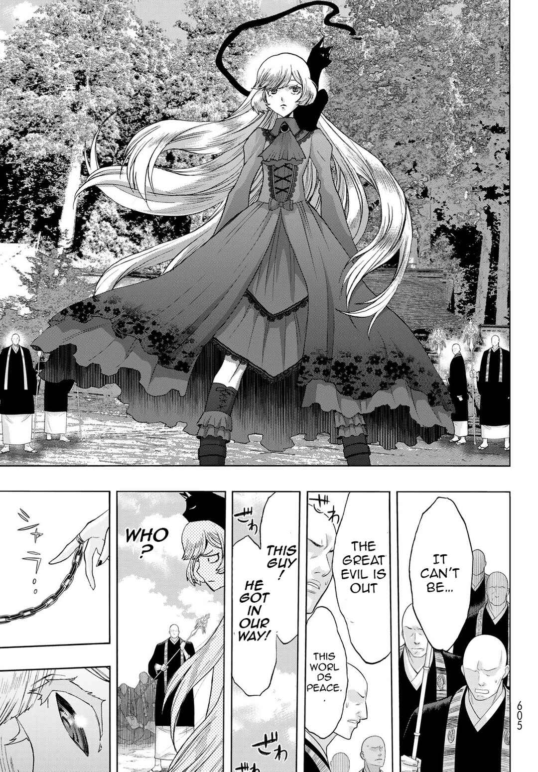 Page 15 Chapter 20 Akuma Koujo