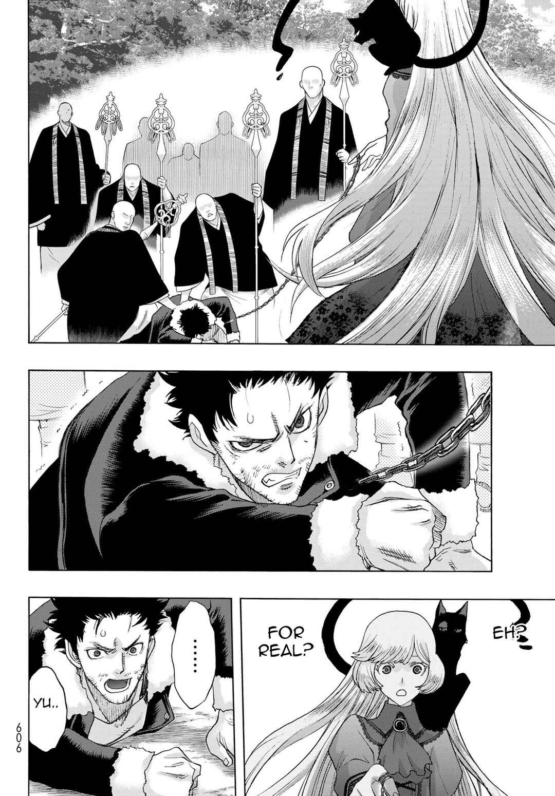 Page 16 Chapter 20 Akuma Koujo