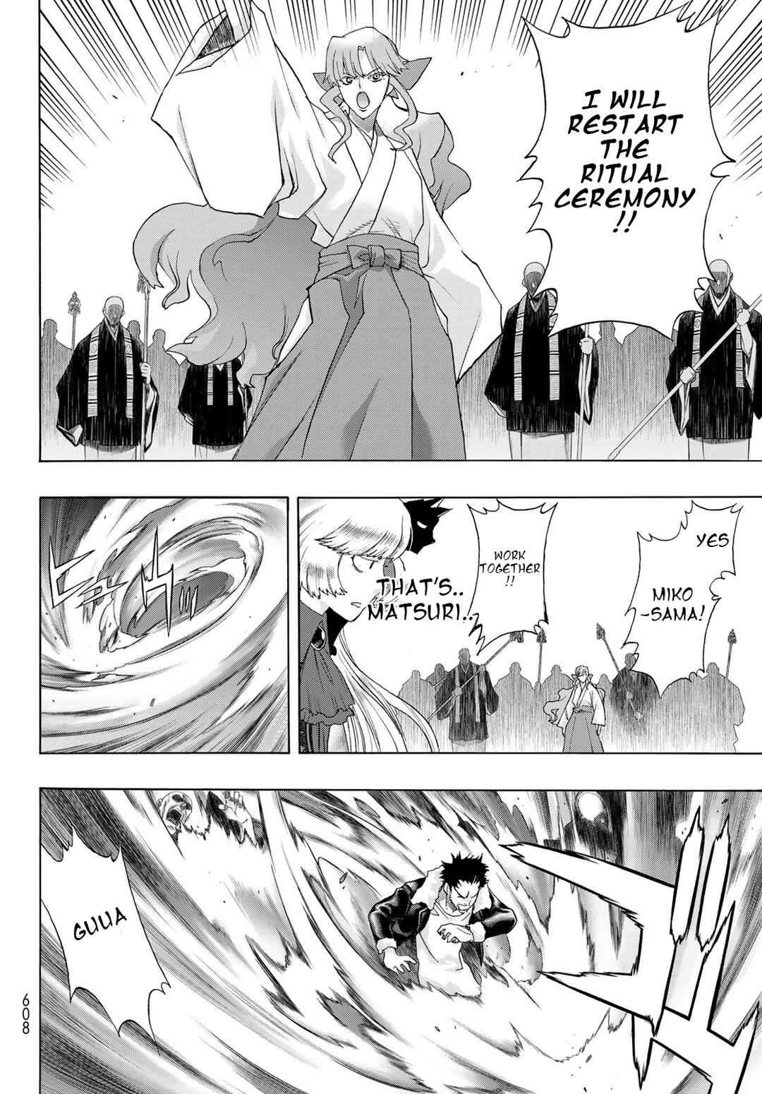 Page 18 Chapter 20 Akuma Koujo