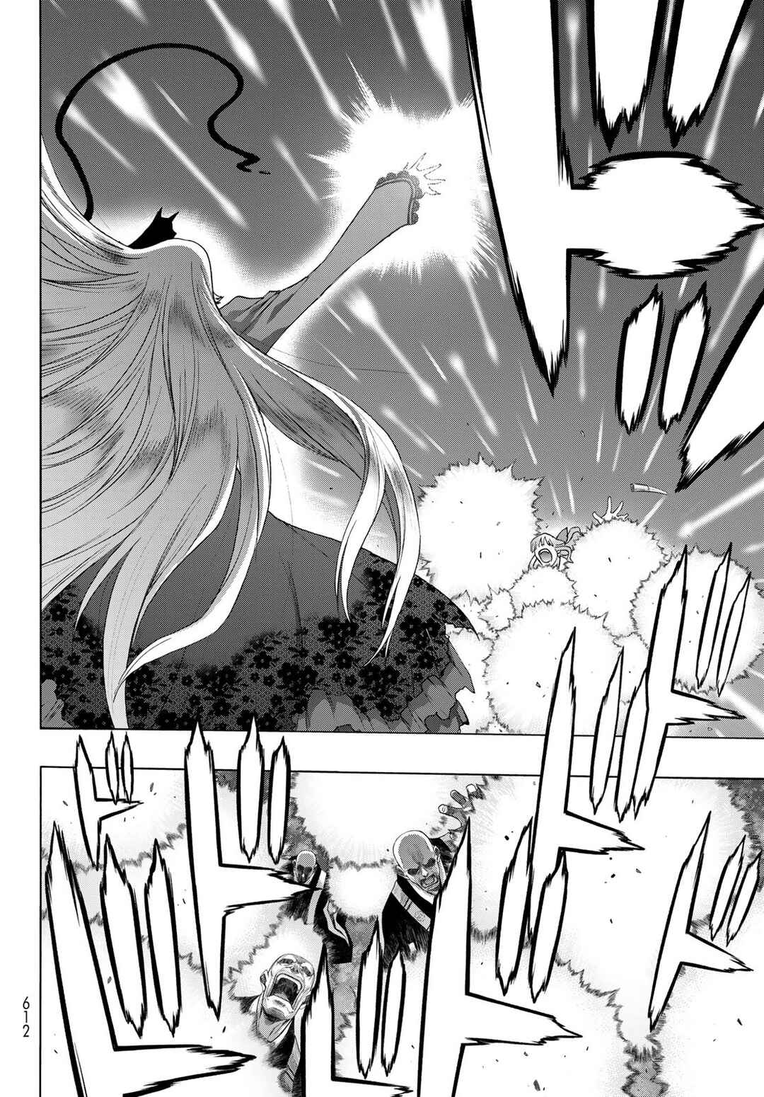 Page 22 Chapter 20 Akuma Koujo