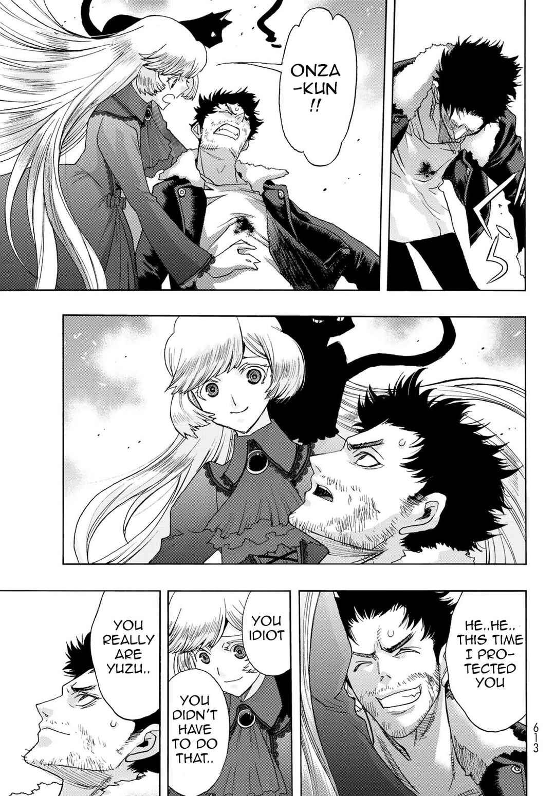 Page 23 Chapter 20 Akuma Koujo