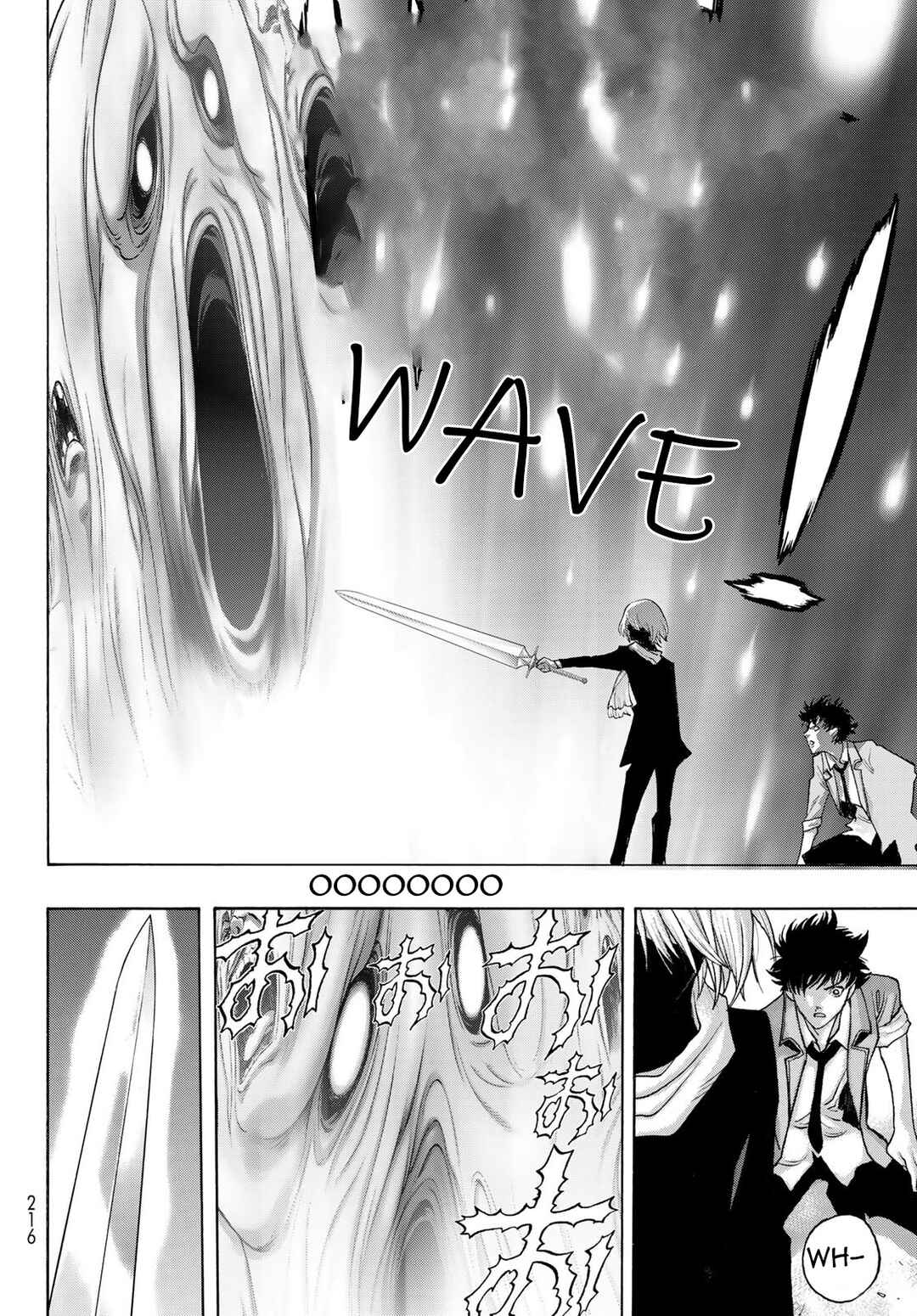 Page 12 Chapter 9 Akuma Koujo