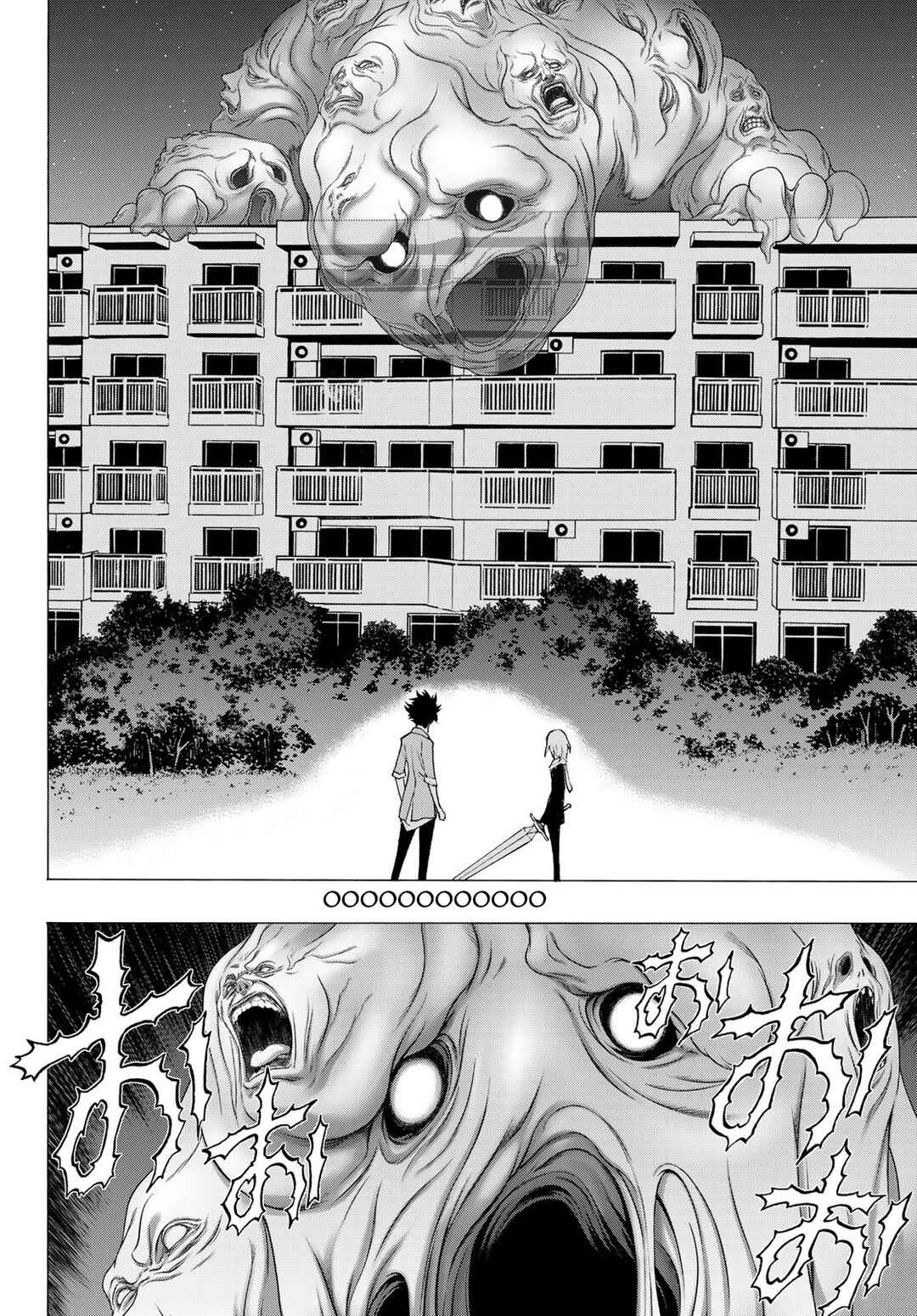 Page 6 Chapter 9 Akuma Koujo