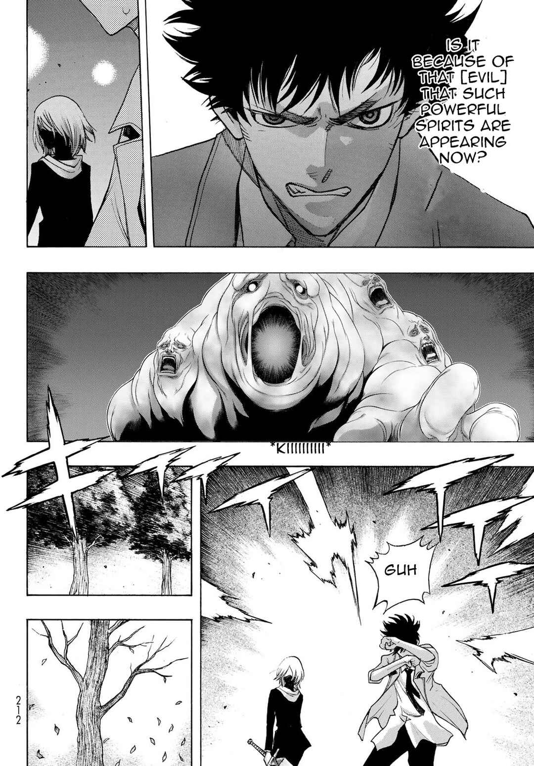 Page 8 Chapter 9 Akuma Koujo