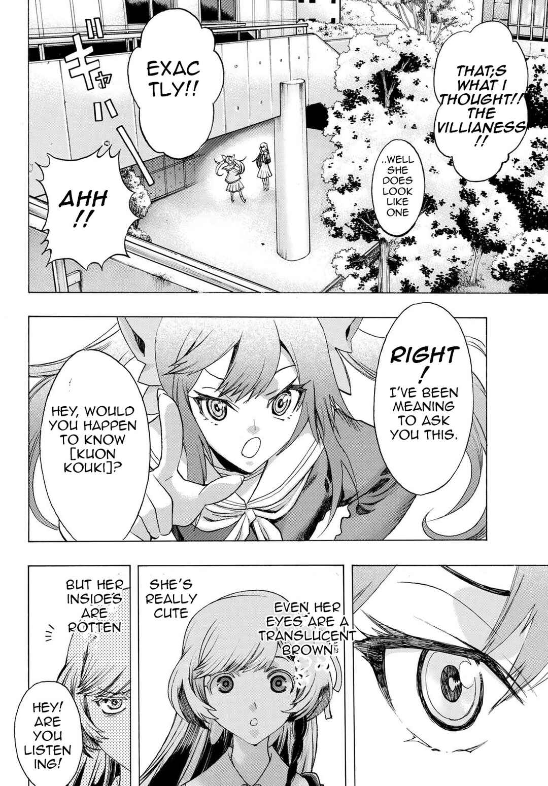 Page 20 Chapter 11 Akuma Koujo