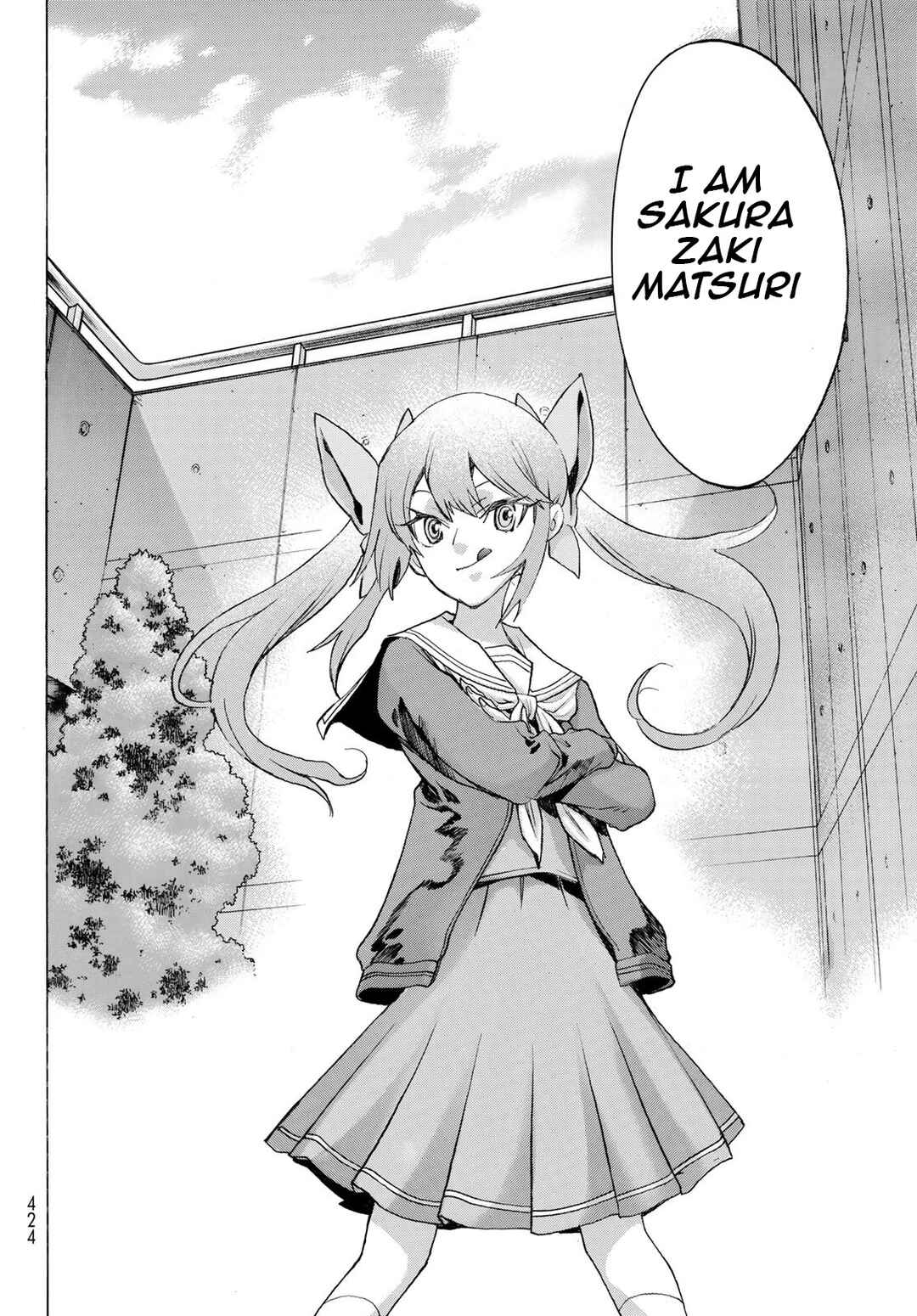 Page 22 Chapter 11 Akuma Koujo