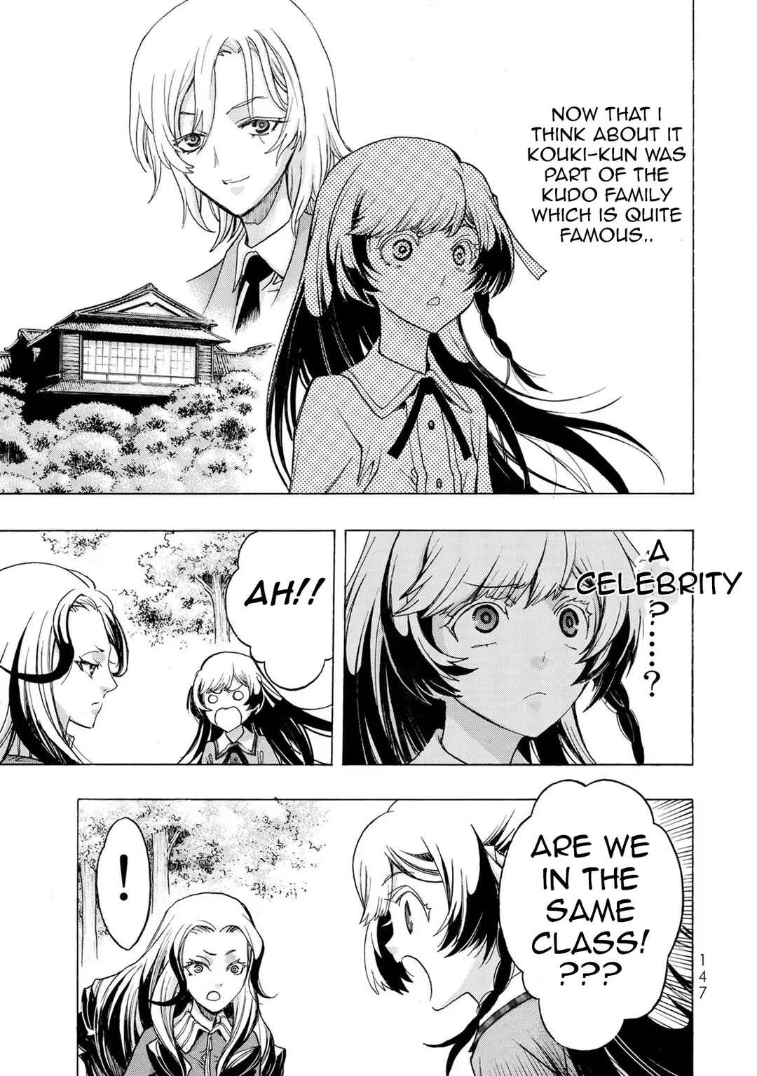 Page 11 Chapter 5 Akuma Koujo