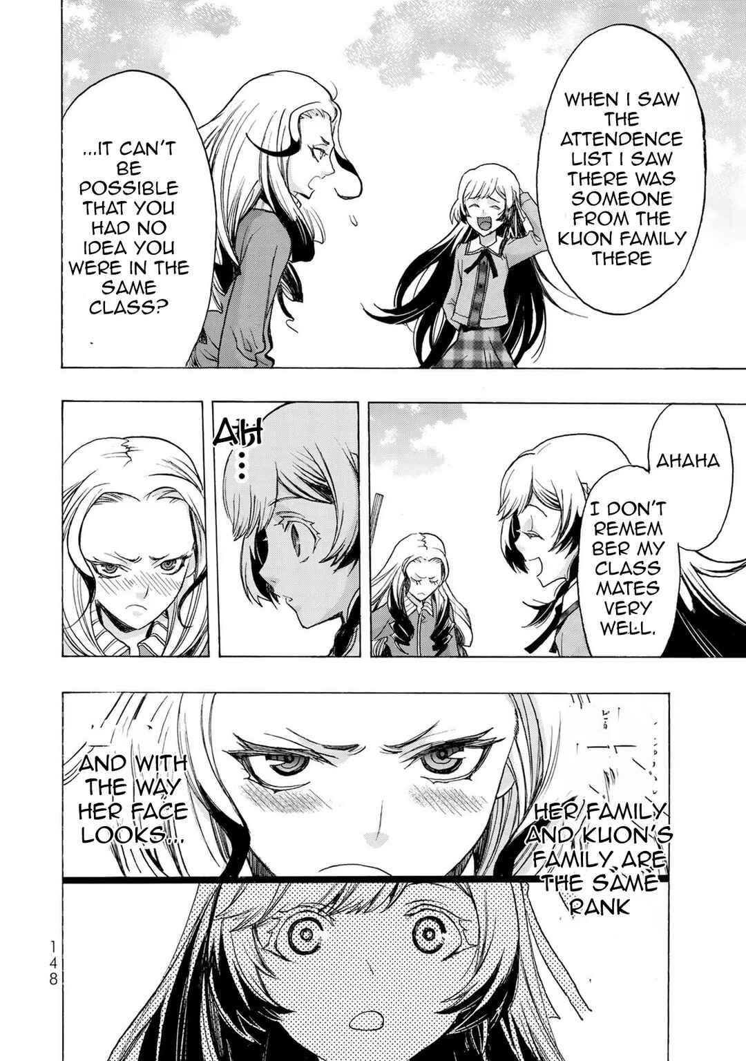 Page 12 Chapter 5 Akuma Koujo