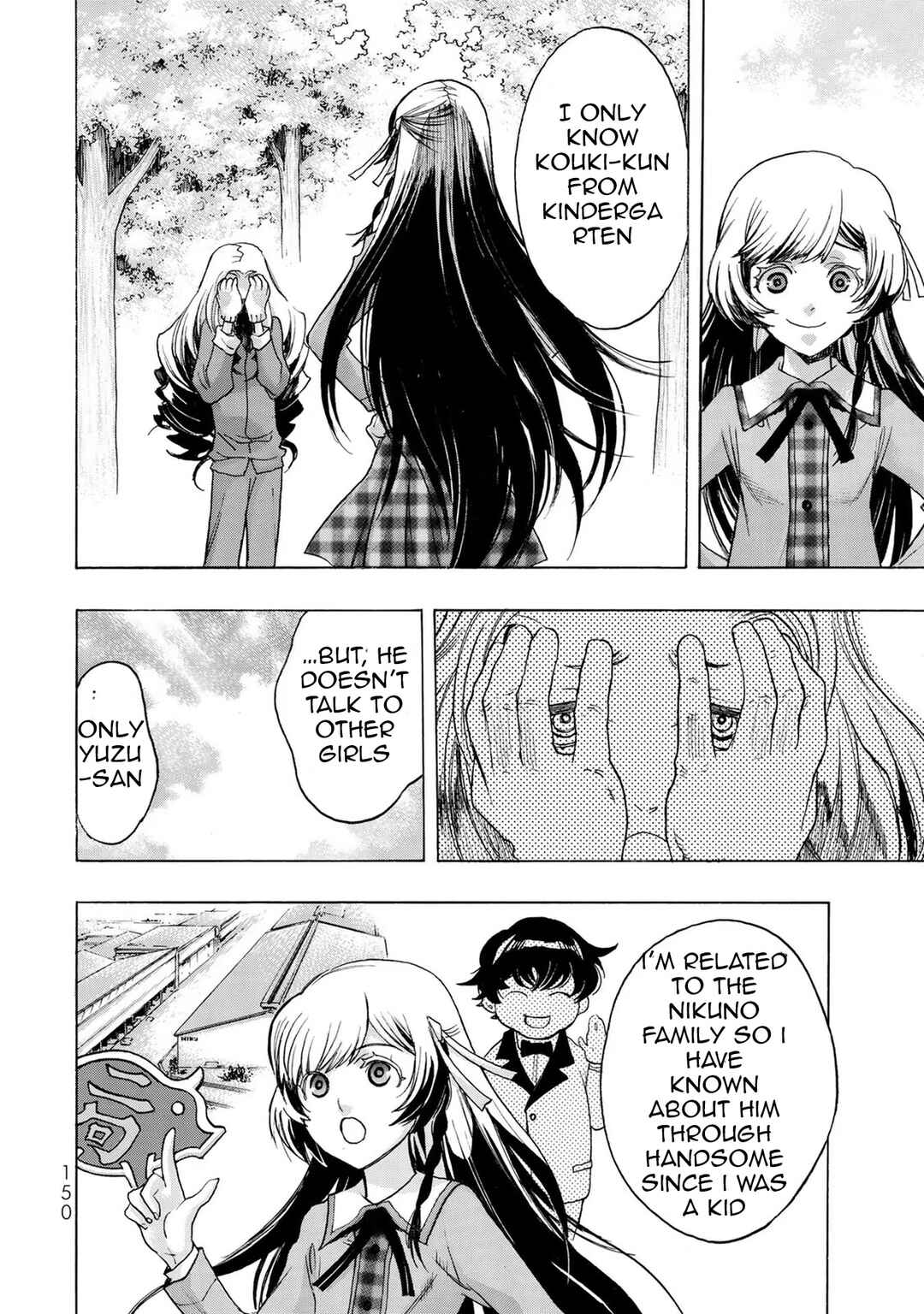 Page 14 Chapter 5 Akuma Koujo