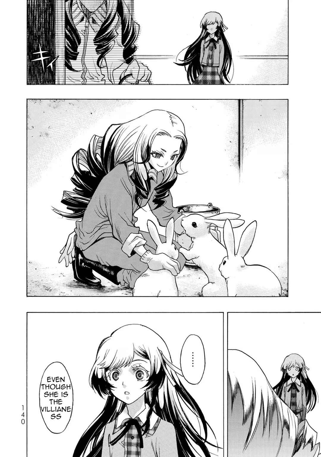 Page 4 Chapter 5 Akuma Koujo