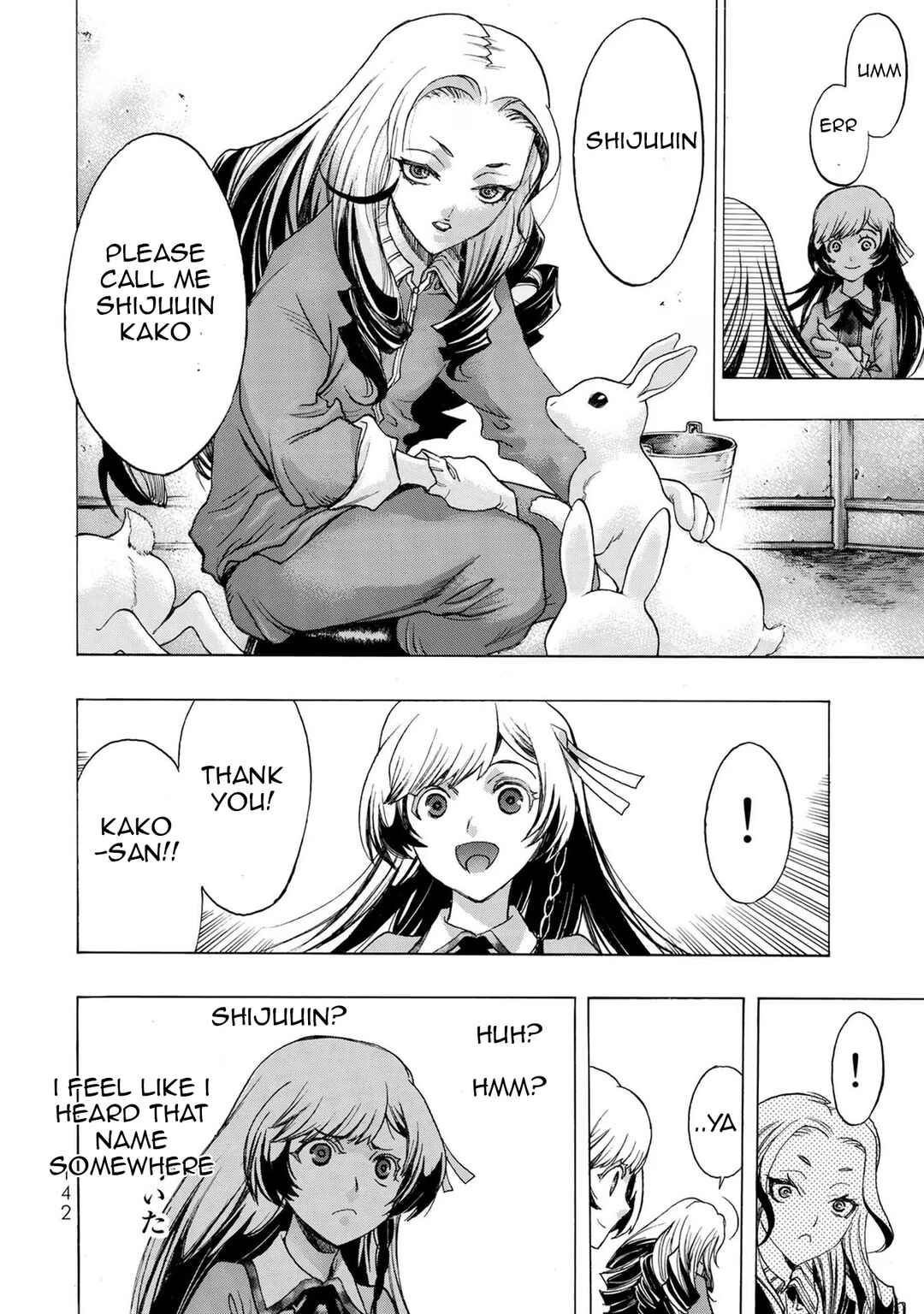 Page 6 Chapter 5 Akuma Koujo
