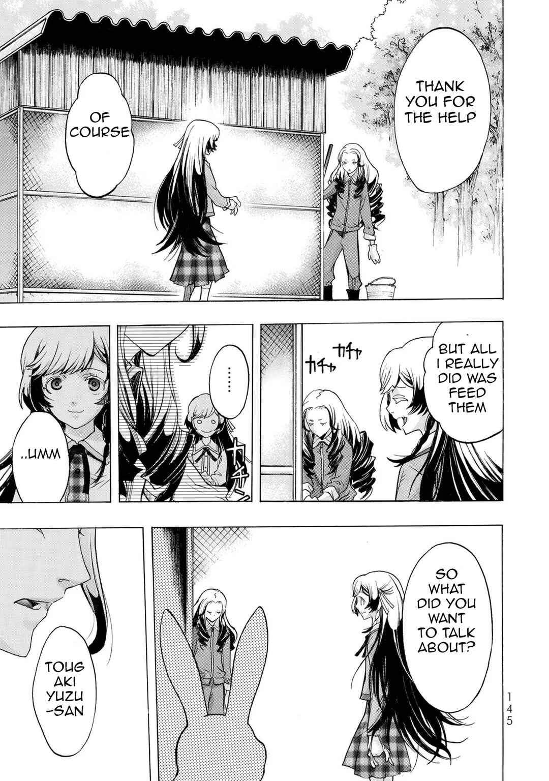 Page 9 Chapter 5 Akuma Koujo