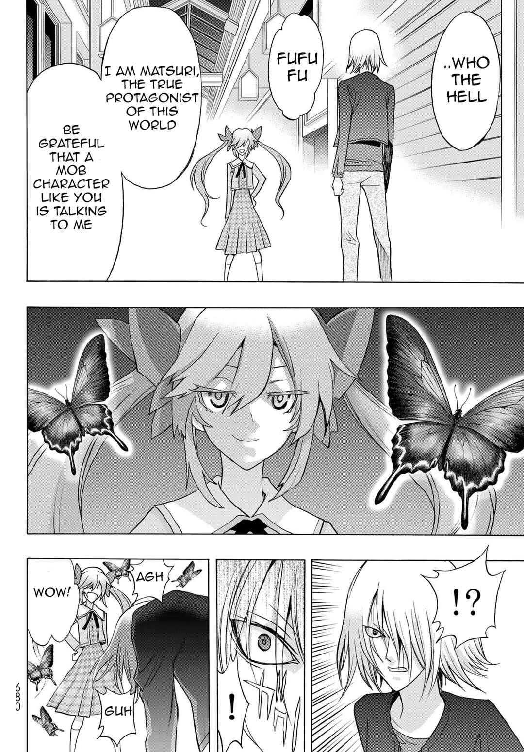 Page 10 Chapter 18 Akuma Koujo