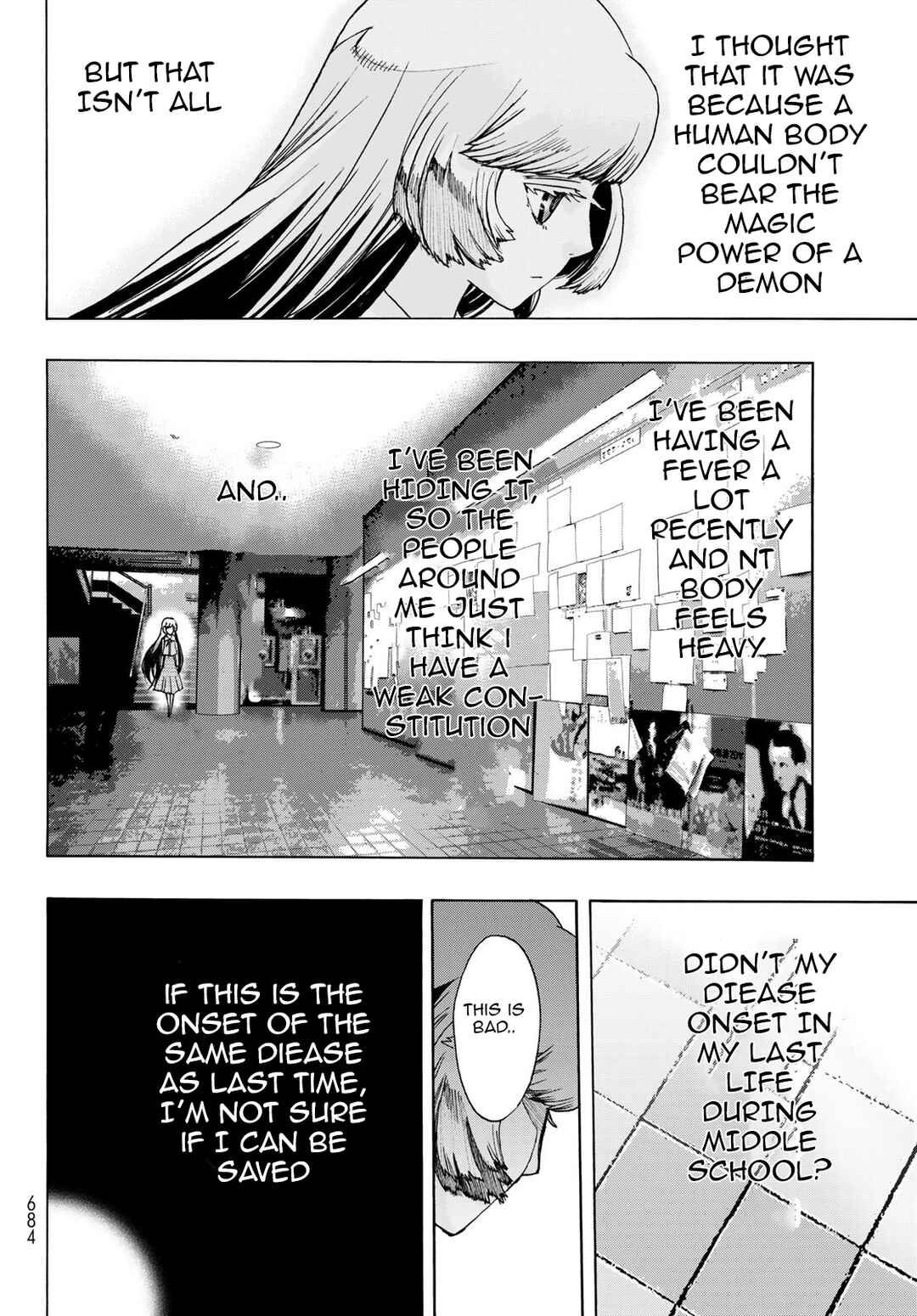 Page 14 Chapter 18 Akuma Koujo