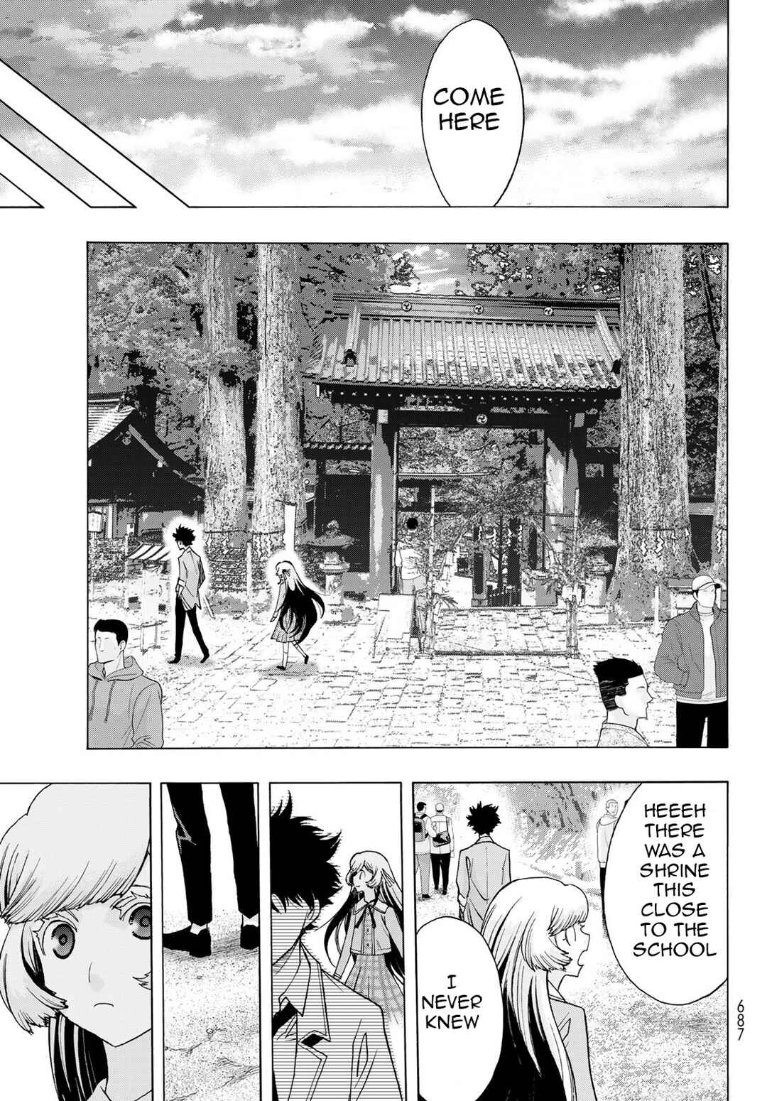 Page 17 Chapter 18 Akuma Koujo