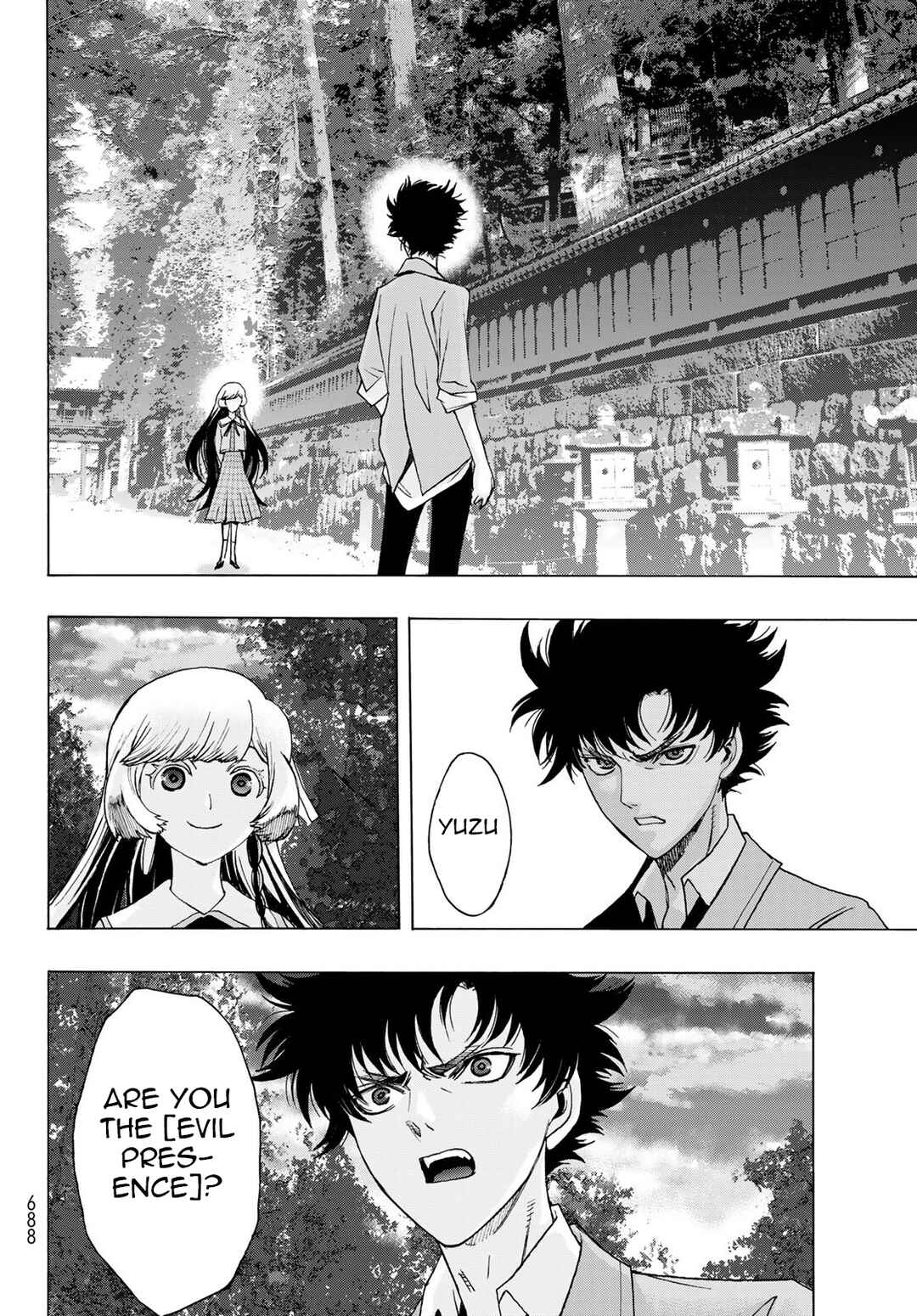 Page 18 Chapter 18 Akuma Koujo
