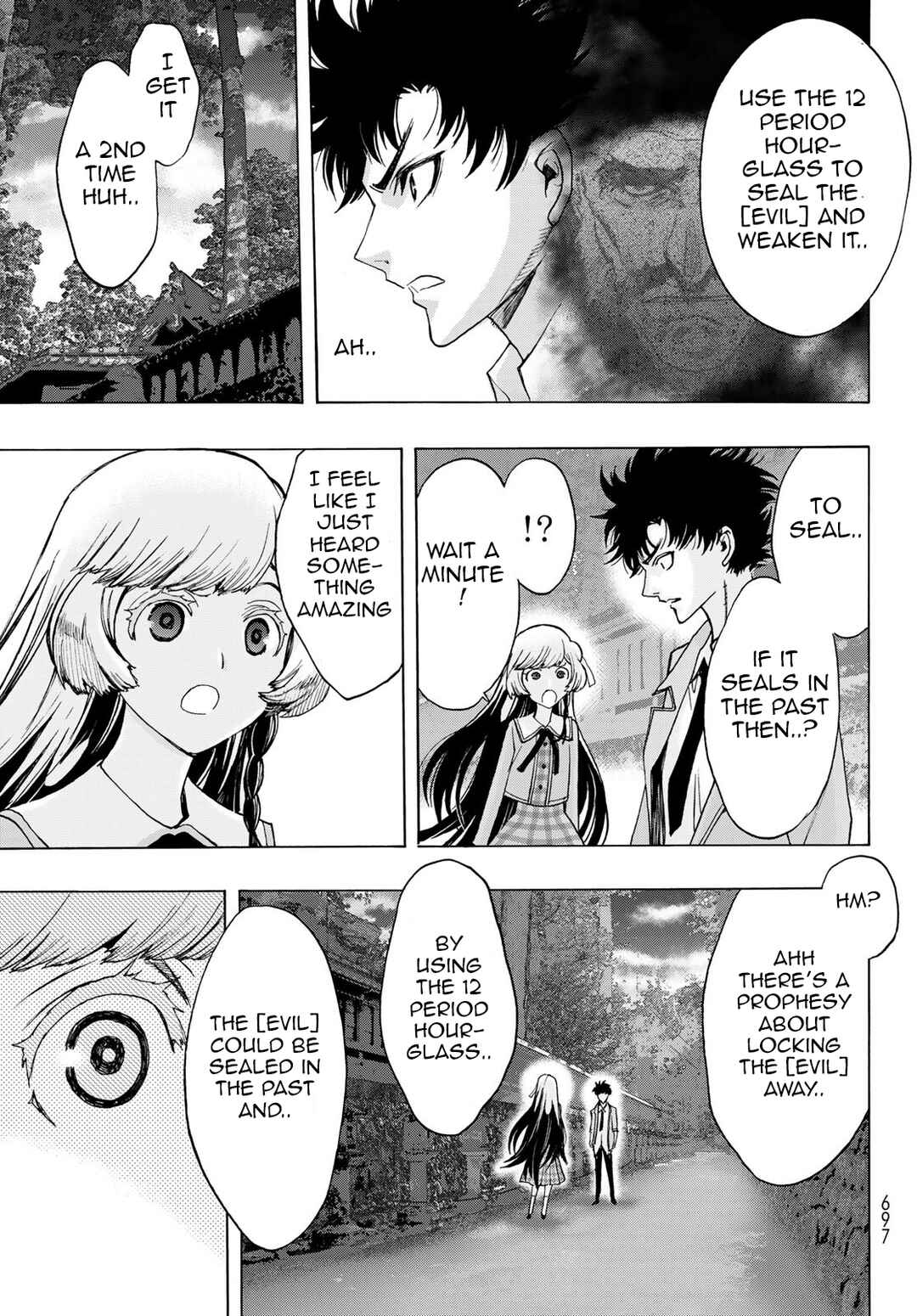 Page 27 Chapter 18 Akuma Koujo