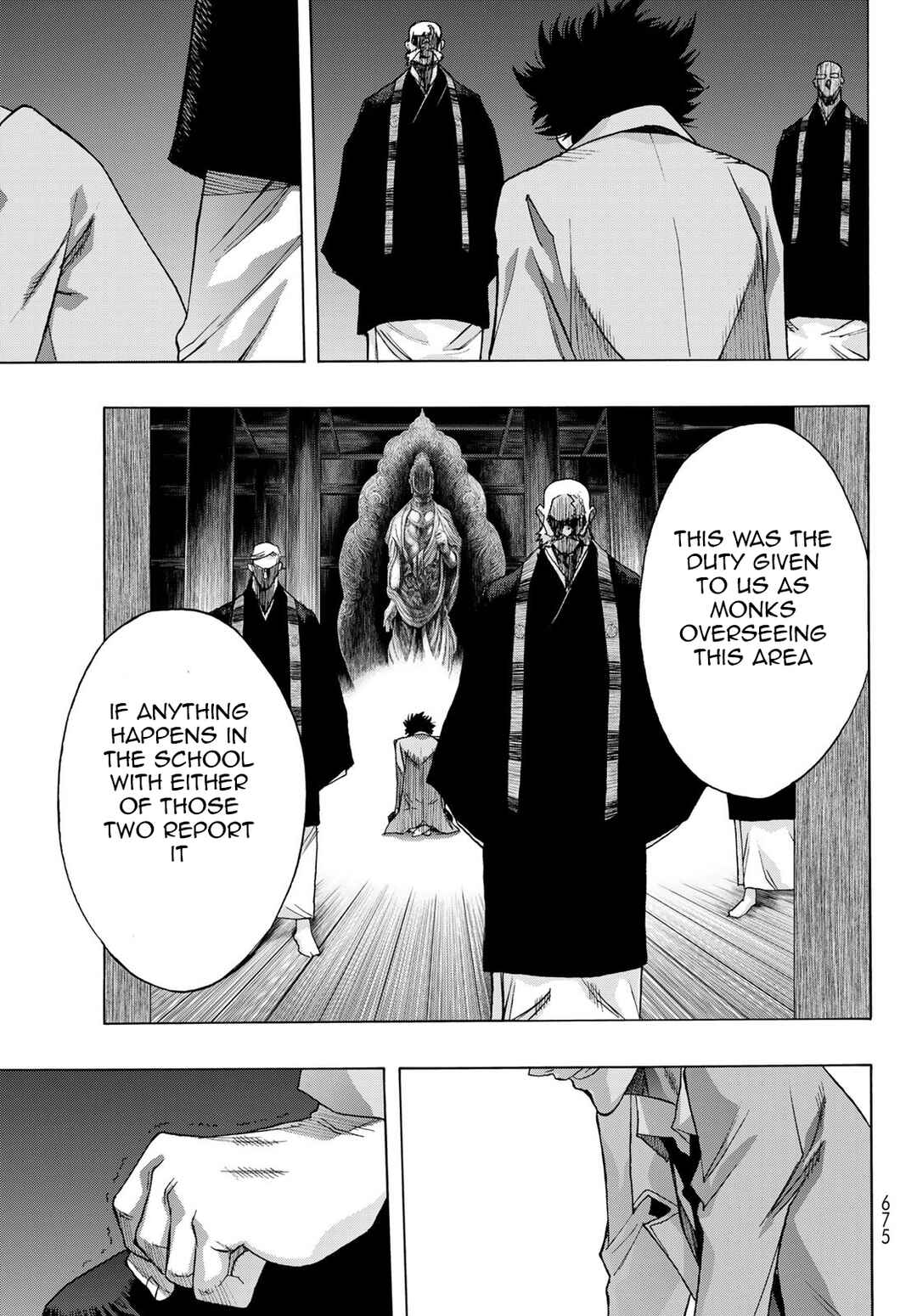 Page 5 Chapter 18 Akuma Koujo