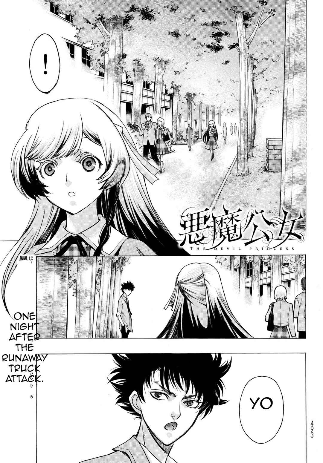 Page 1 Chapter 10 Akuma Koujo
