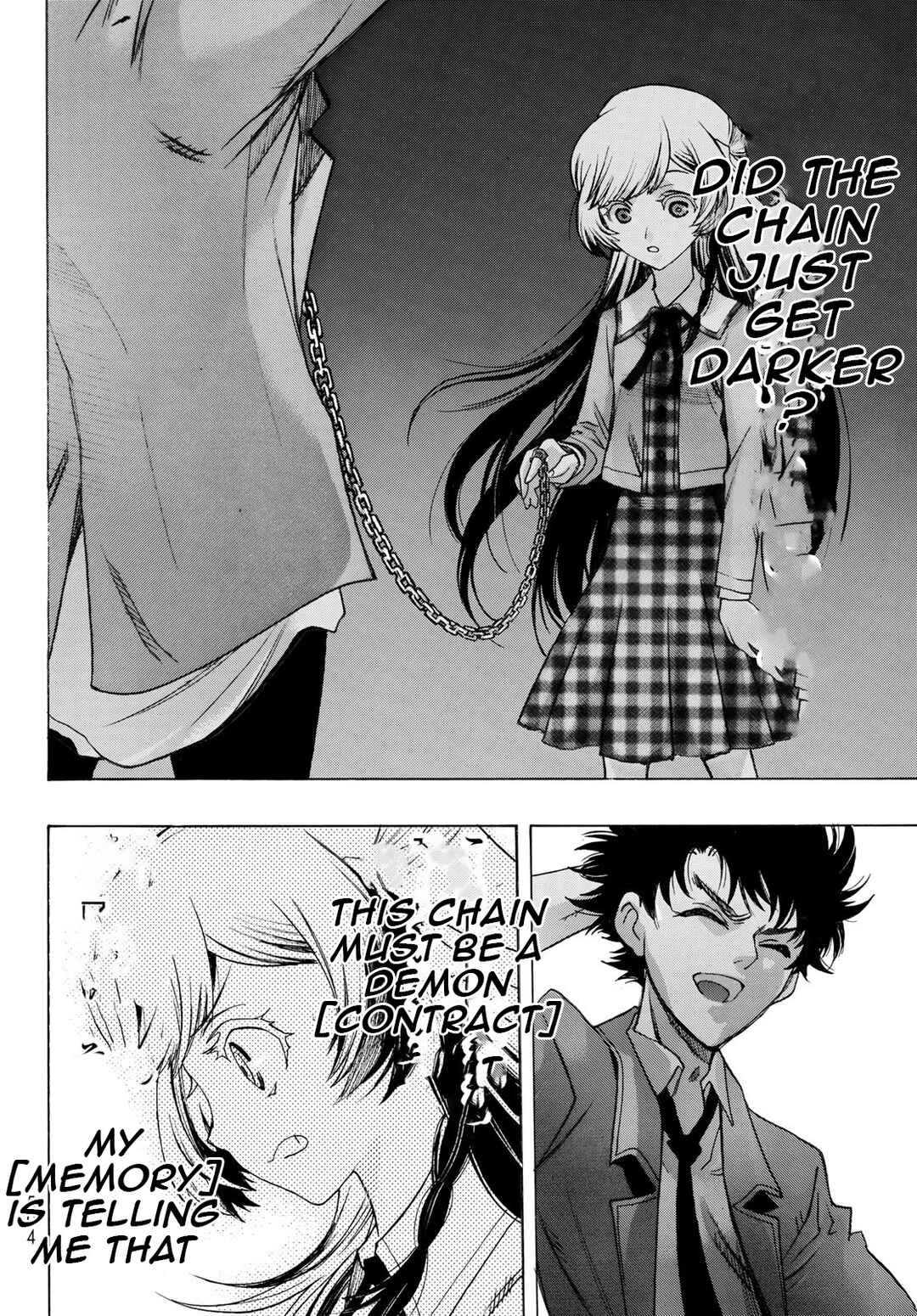 Page 12 Chapter 10 Akuma Koujo