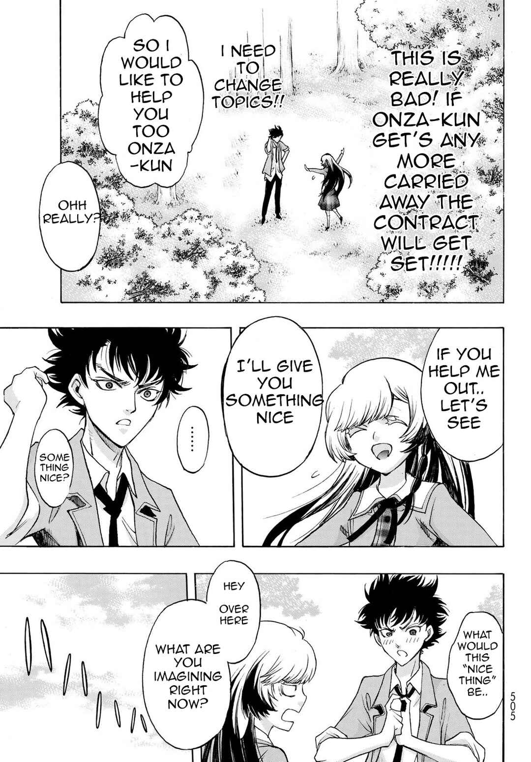 Page 13 Chapter 10 Akuma Koujo