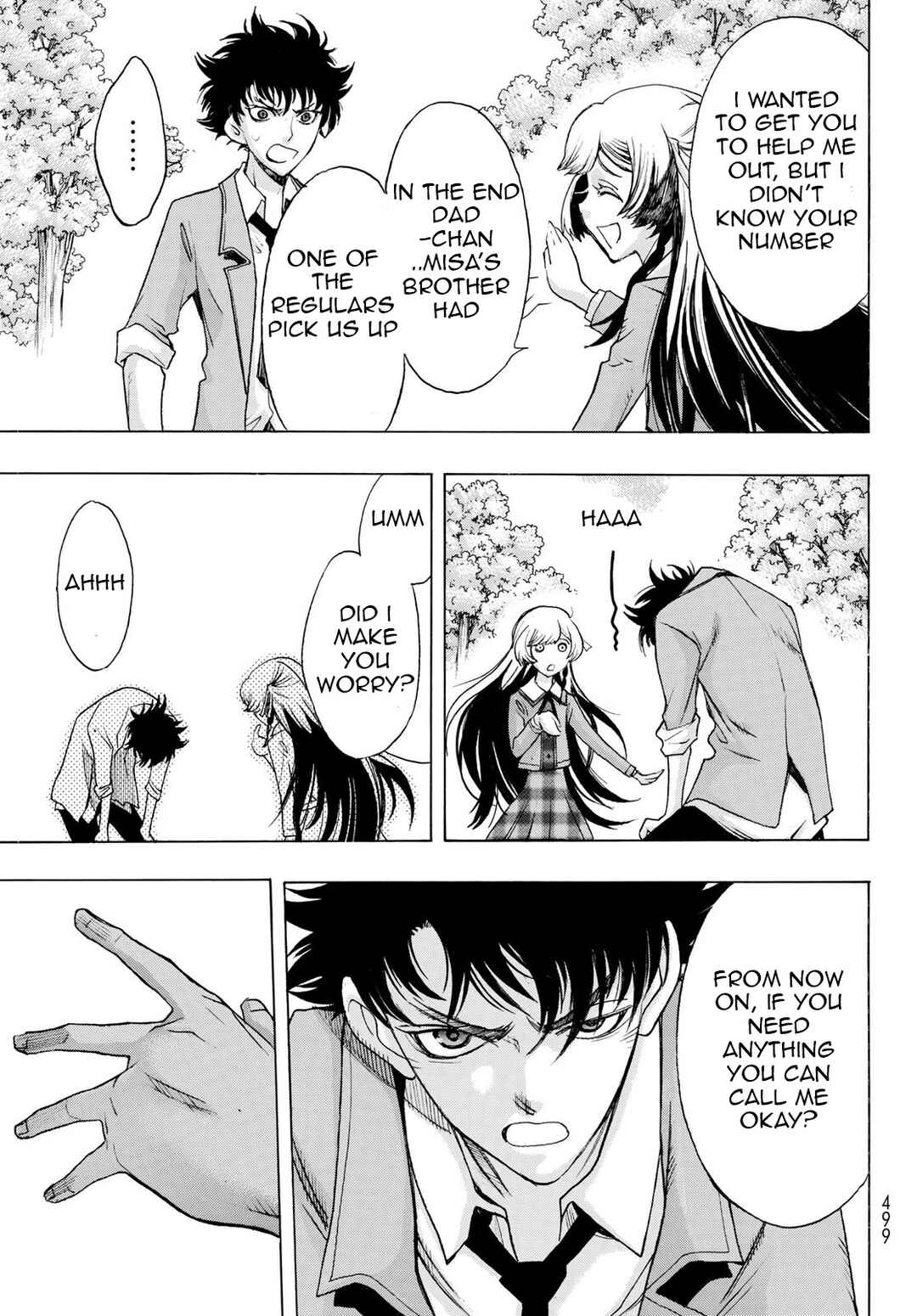 Page 7 Chapter 10 Akuma Koujo