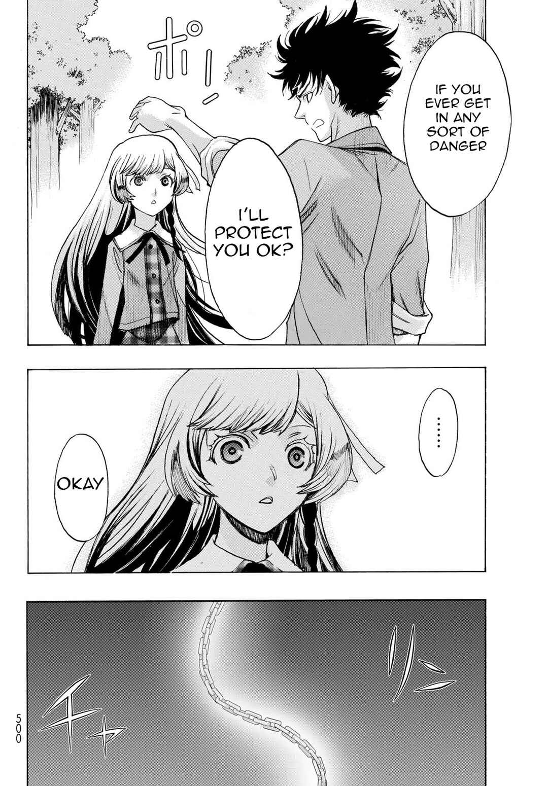 Page 8 Chapter 10 Akuma Koujo