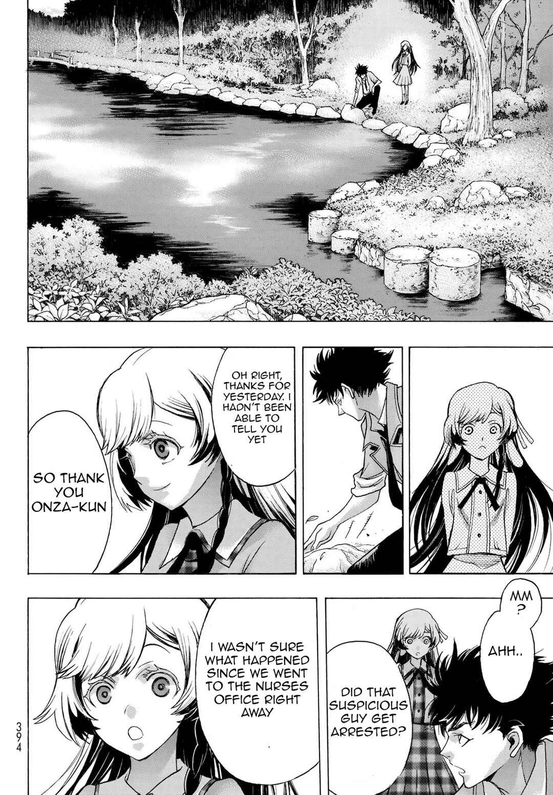 Page 13 Chapter 6 Akuma Koujo