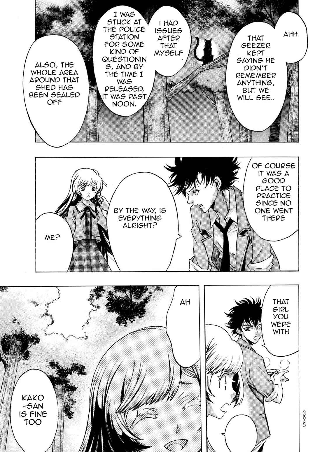 Page 14 Chapter 6 Akuma Koujo