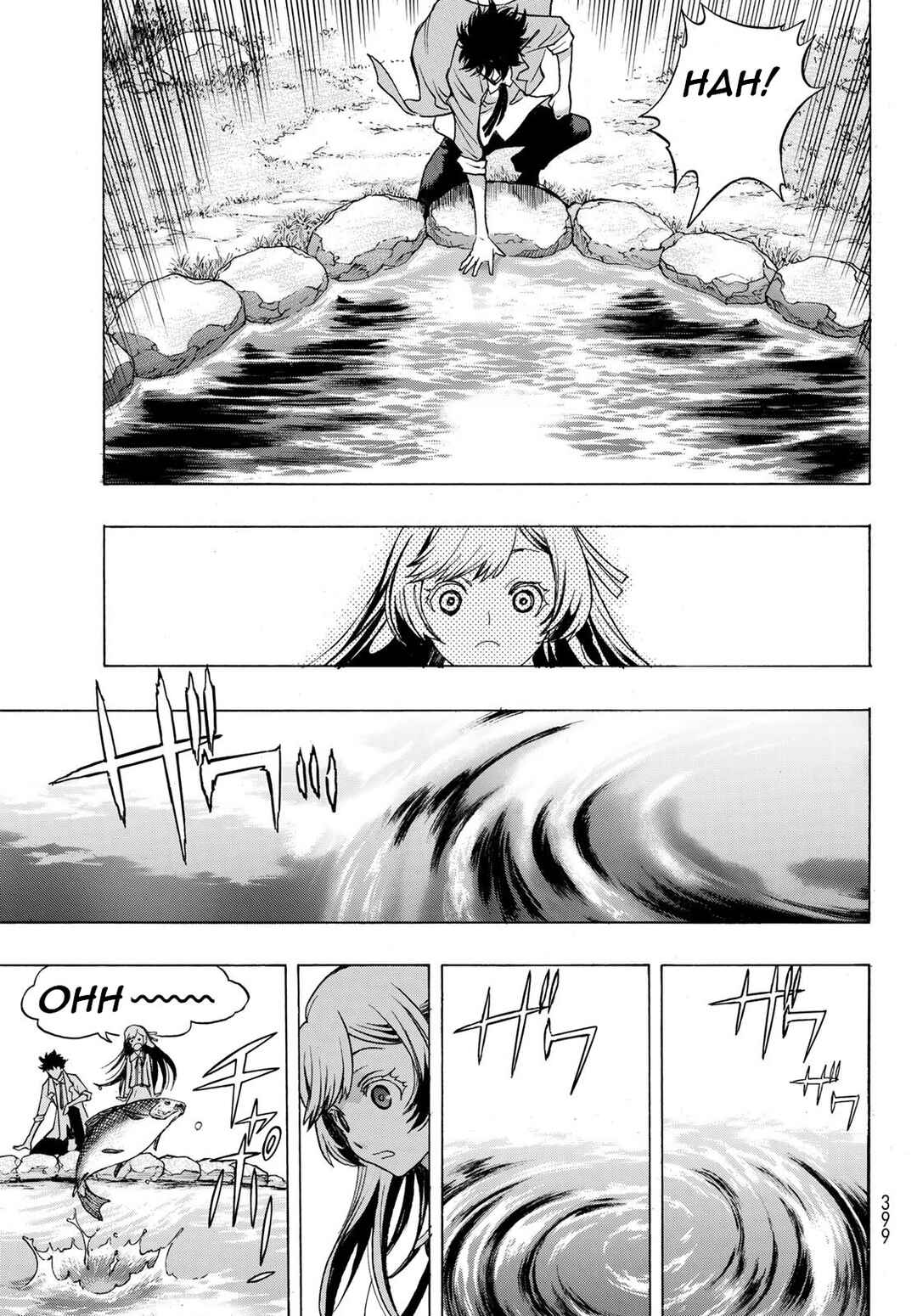 Page 18 Chapter 6 Akuma Koujo