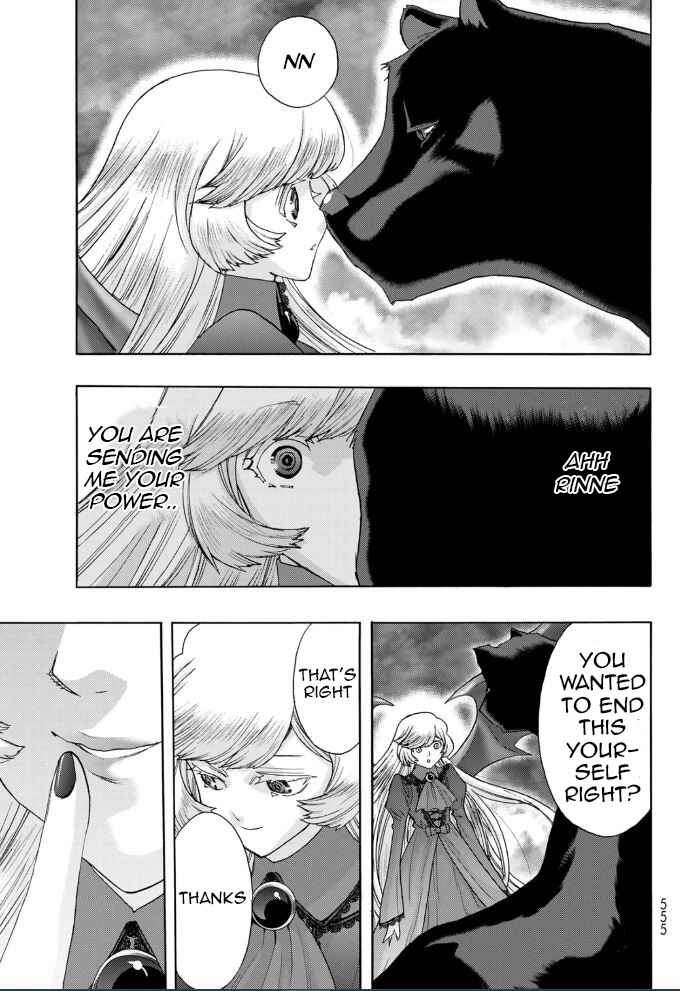 Page 11 Chapter 22 Akuma Koujo