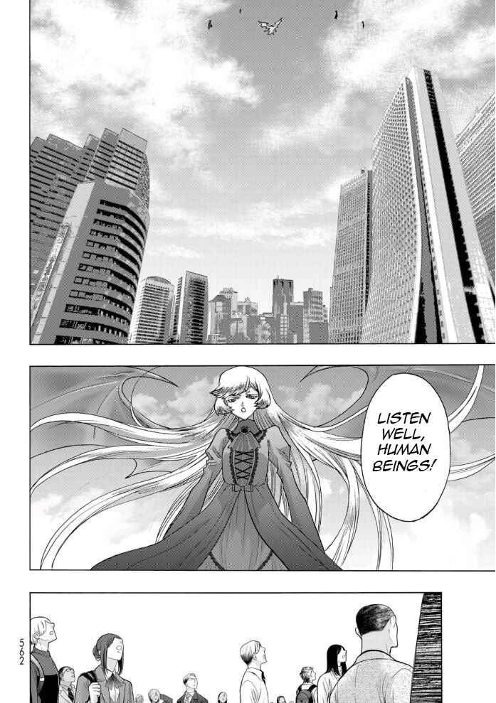 Page 18 Chapter 22 Akuma Koujo