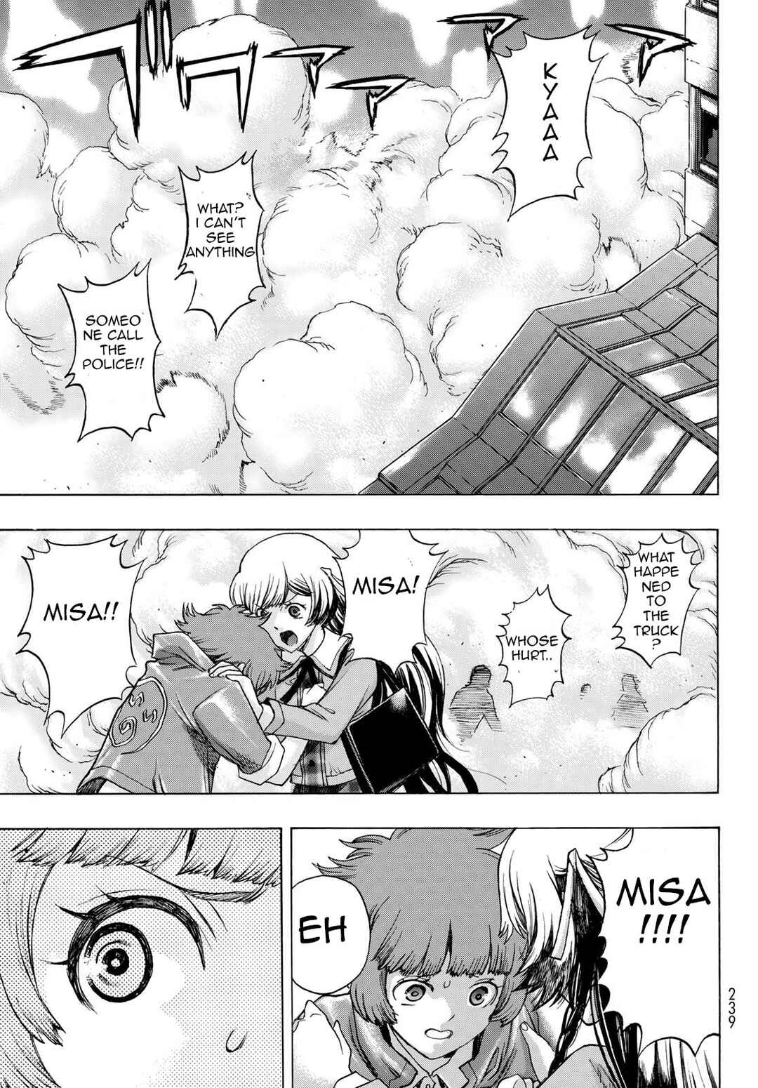 Page 7 Chapter 8 Akuma Koujo