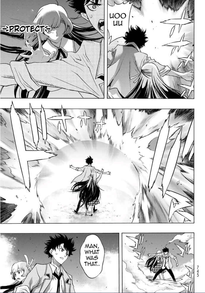Page 11 Chapter 19 Akuma Koujo
