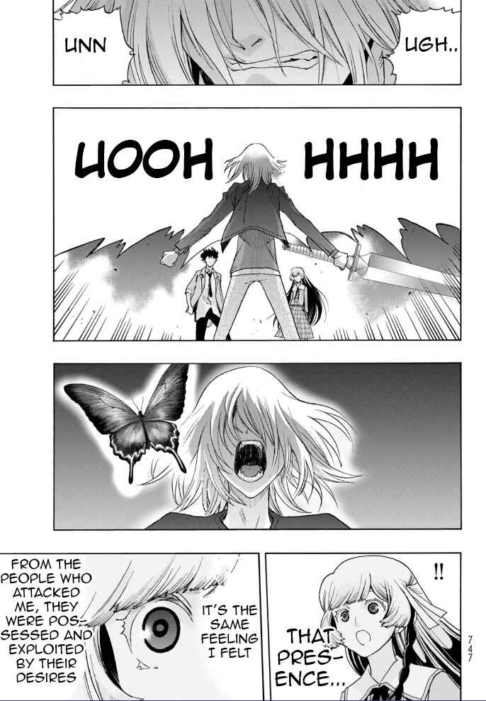 Page 13 Chapter 19 Akuma Koujo