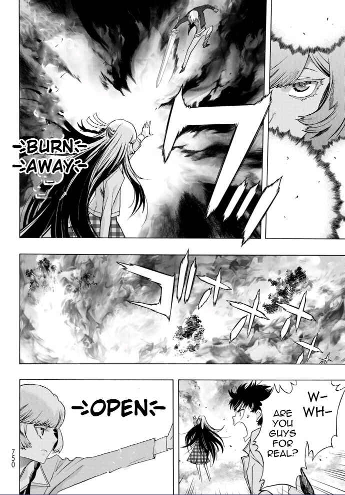 Page 16 Chapter 19 Akuma Koujo