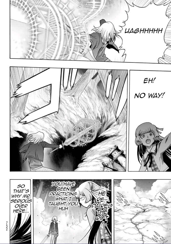 Page 18 Chapter 19 Akuma Koujo